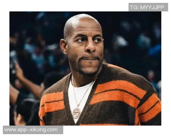 伊戈达拉警示联盟趋势投资需理性切忌盲目跟风