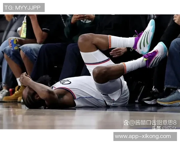 哈登强攻遭重击面部倒地快船紧急暂停比赛引发关注 哈登强攻遭重击面部倒地快船紧急暂停比赛引发关注