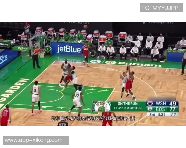 布劳恩展现排球技巧接穆雷长传双手垫球成功完成空接