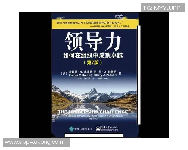 詹姆斯分享家庭教育经验强调对不同子女的沟通方式与领导力运用